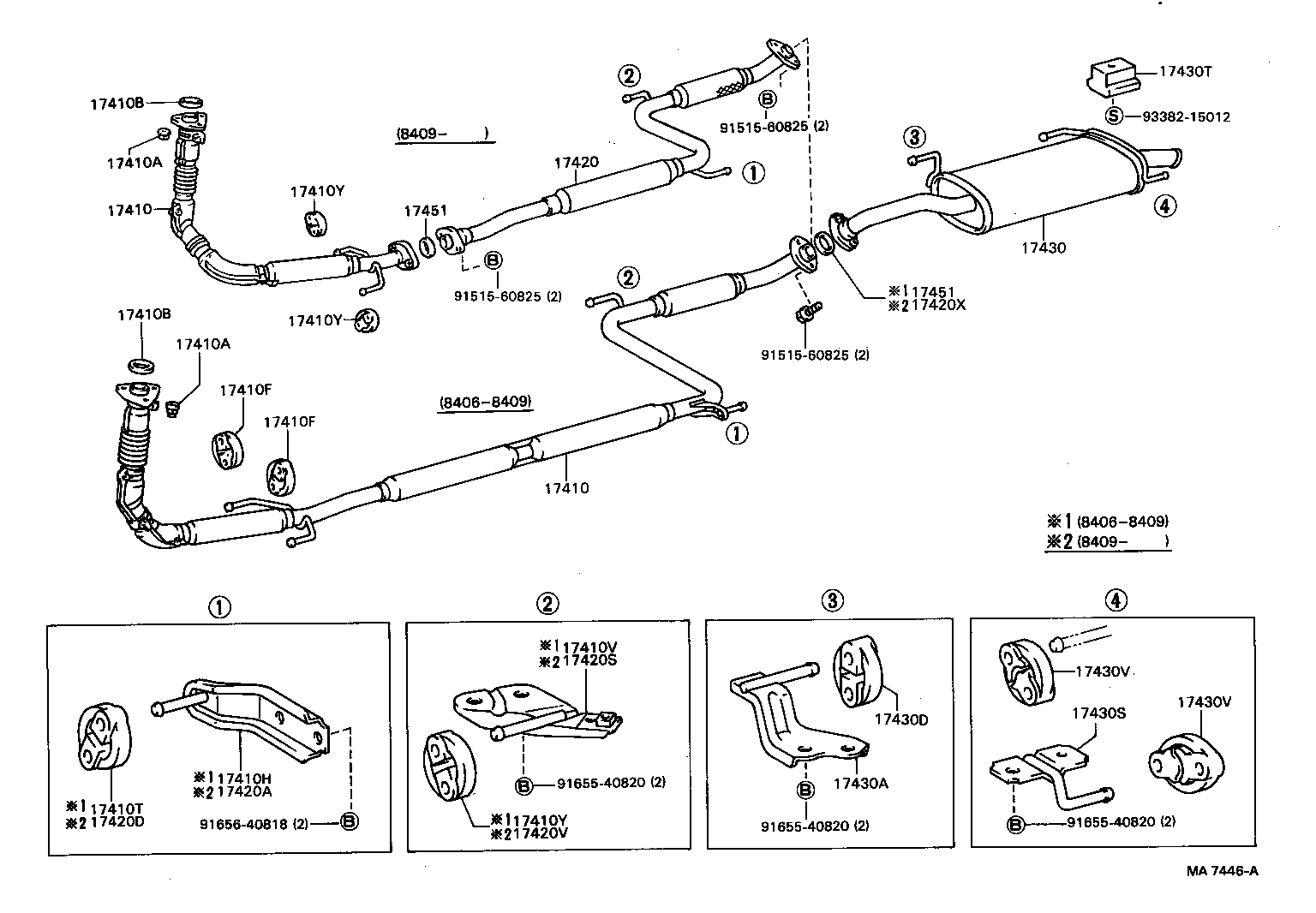 17430-63030 PIPE ASSY, EXHAUST, TAIL product image