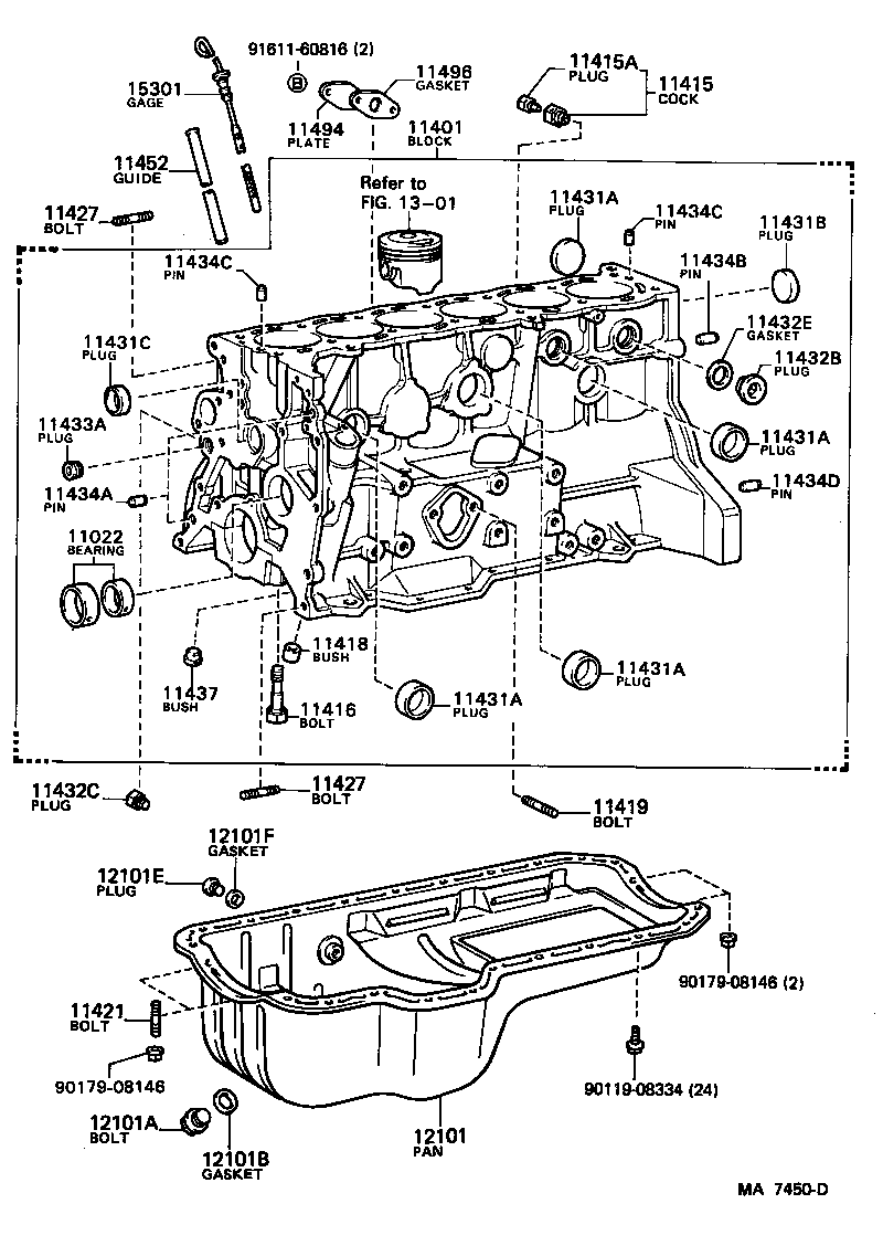 11401-59255 BLOCK SUB-ASSY, CYLINDER product image