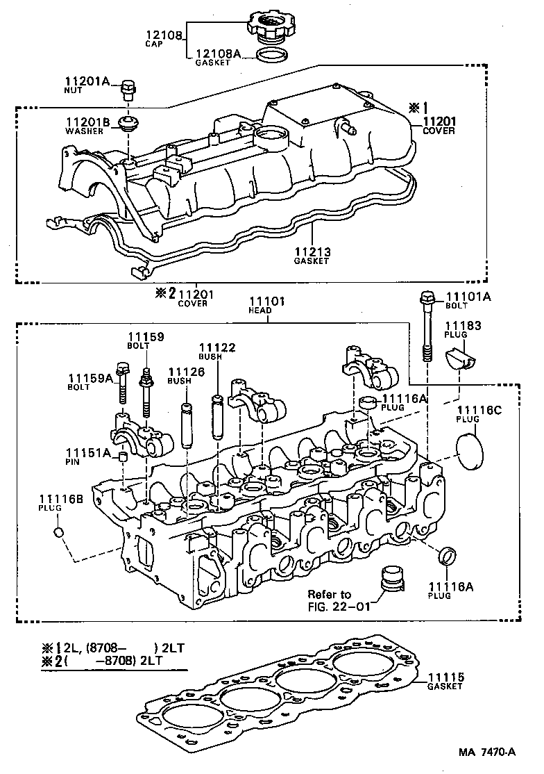 11201-54090 COVER SUB-ASSY, CYLINDER HEAD product image