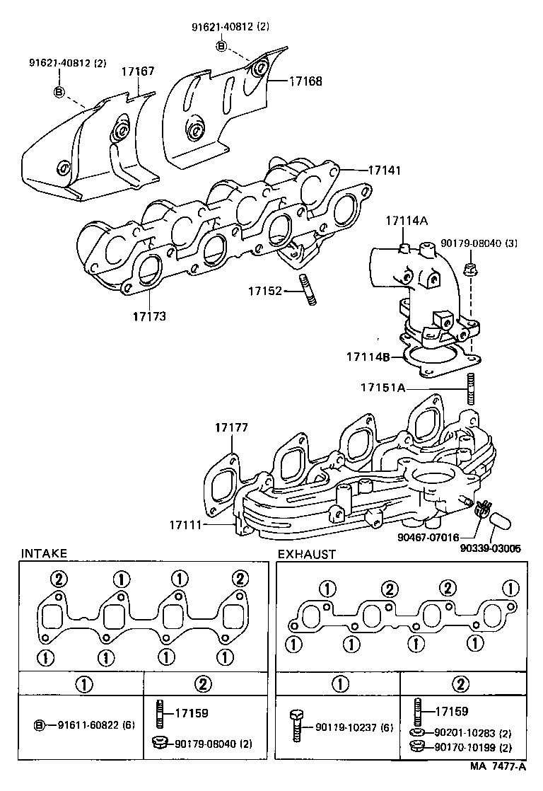 17111-58011 MANIFOLD, INTAKE product image