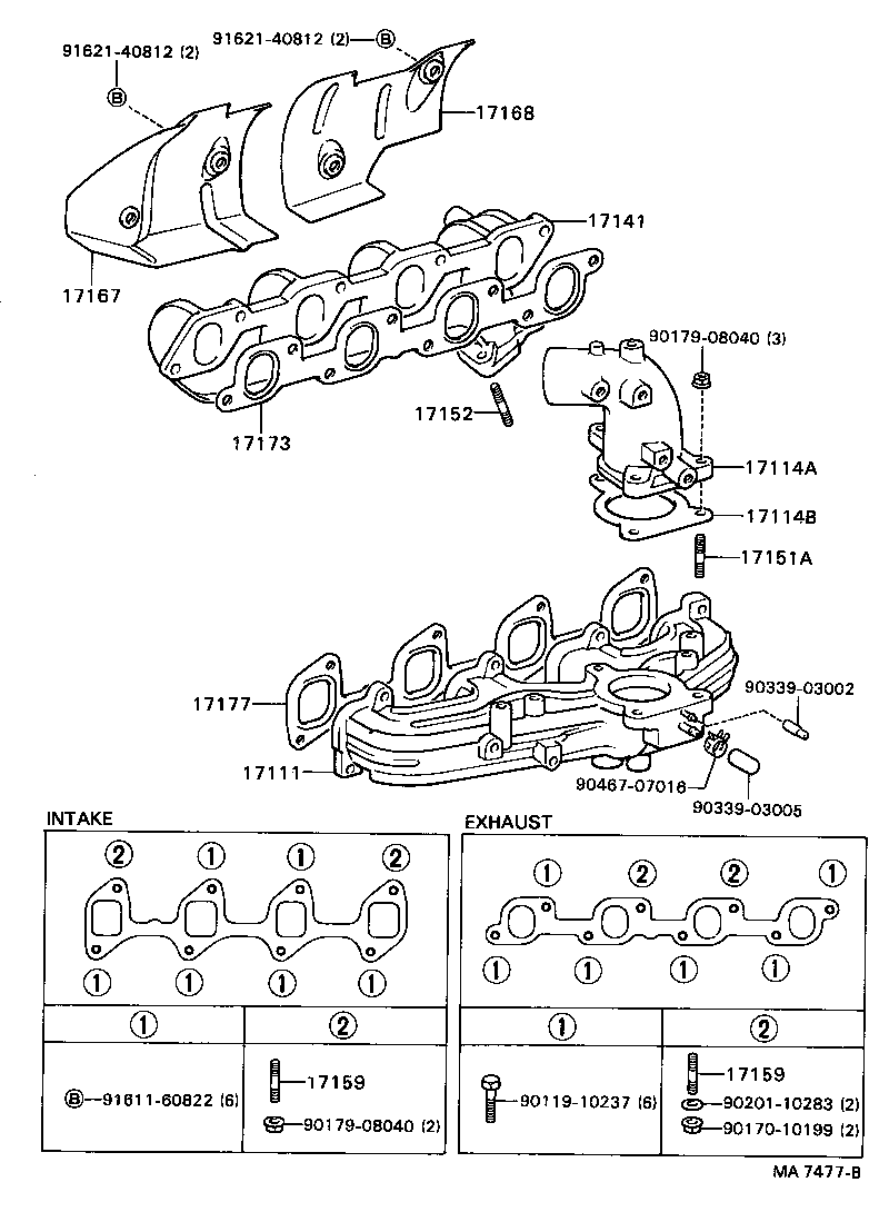 17118-88340 STAY, MANIFOLD product image