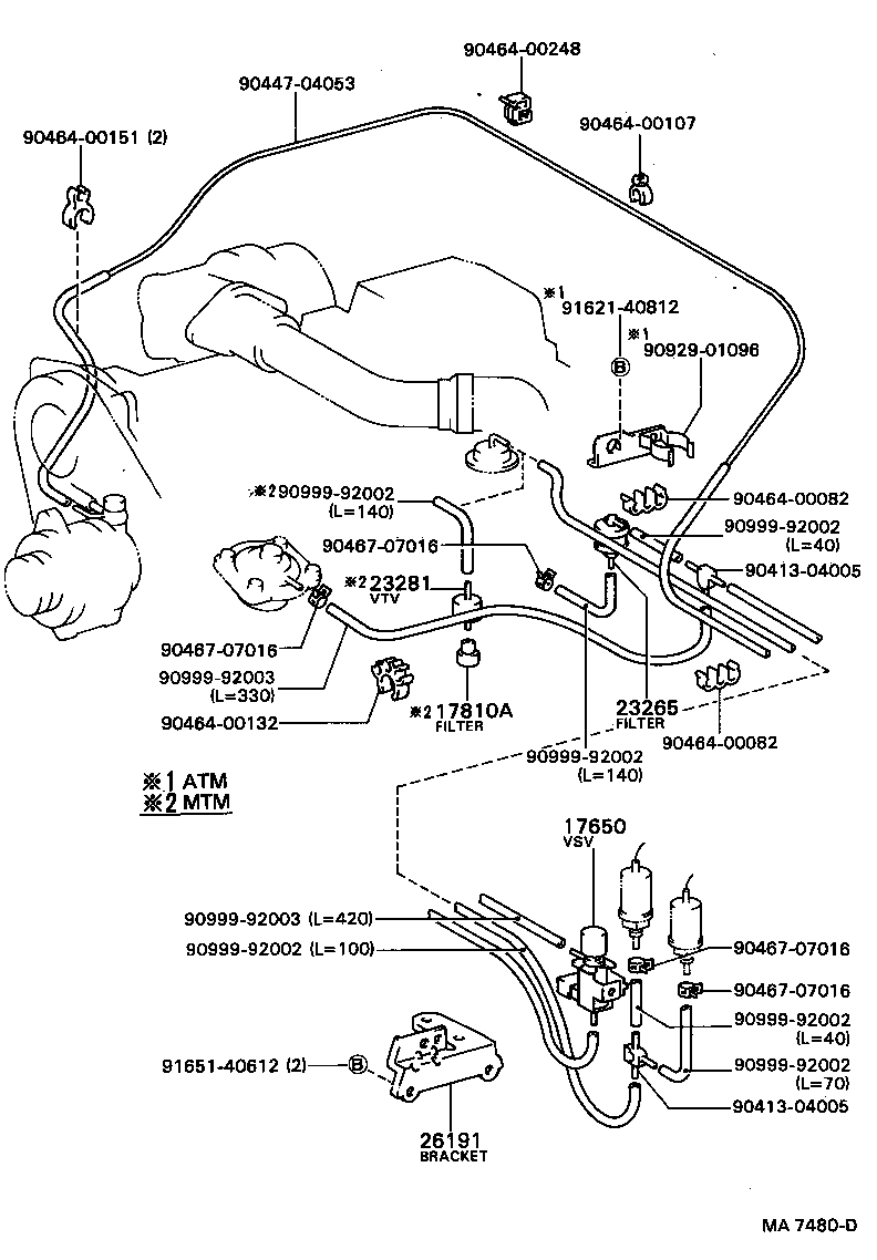 17341-70130 HOSE, NO.1(FOR IDLE-UP) product image