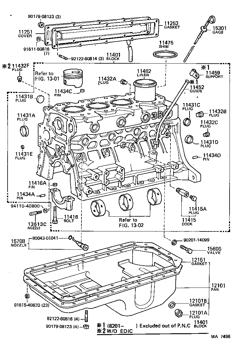 11253-61010 GASKET, VALVE PUSH ROD COVER product image