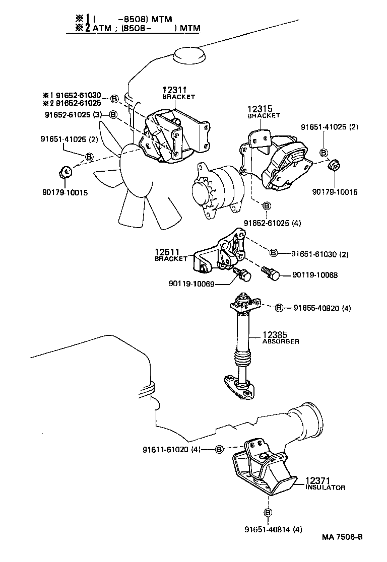 12361-73050 INSULATOR, ENGINE MOUNTING, FRONT product image