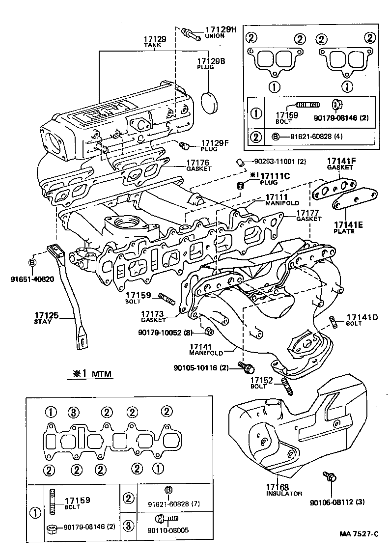 17111-71020 MANIFOLD, INTAKE product image