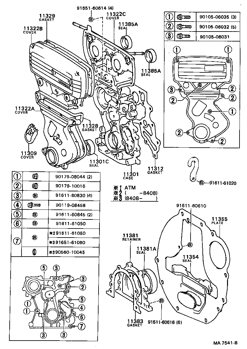 11322-70011 COVER, TIMING CHAIN OR BELT, NO.2 product image