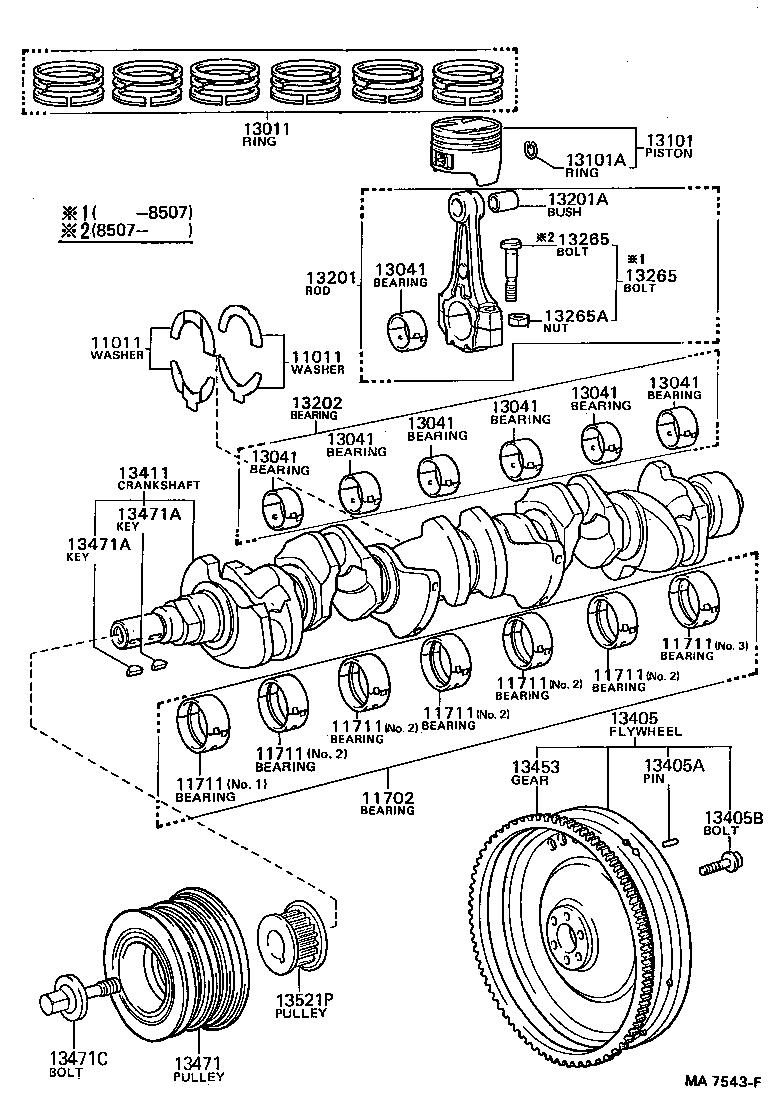 13201-79025 ROD SUB-ASSY, CONNECTING product image