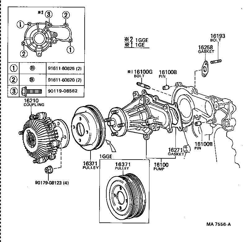 16110-49085 PUMP ASSY, WATER, W/O COUPLING product image