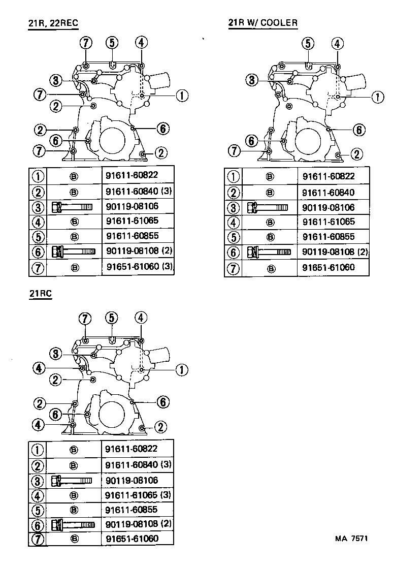90116-08208 BOLT, STUD(FOR ENGINE REAR OIL SEAL RETAINER) product image