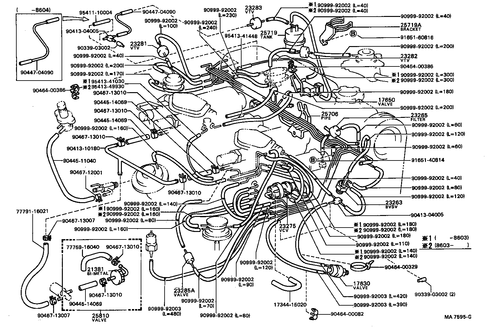 17630-15020 VALVE ASSY, AIR CONTROL product image
