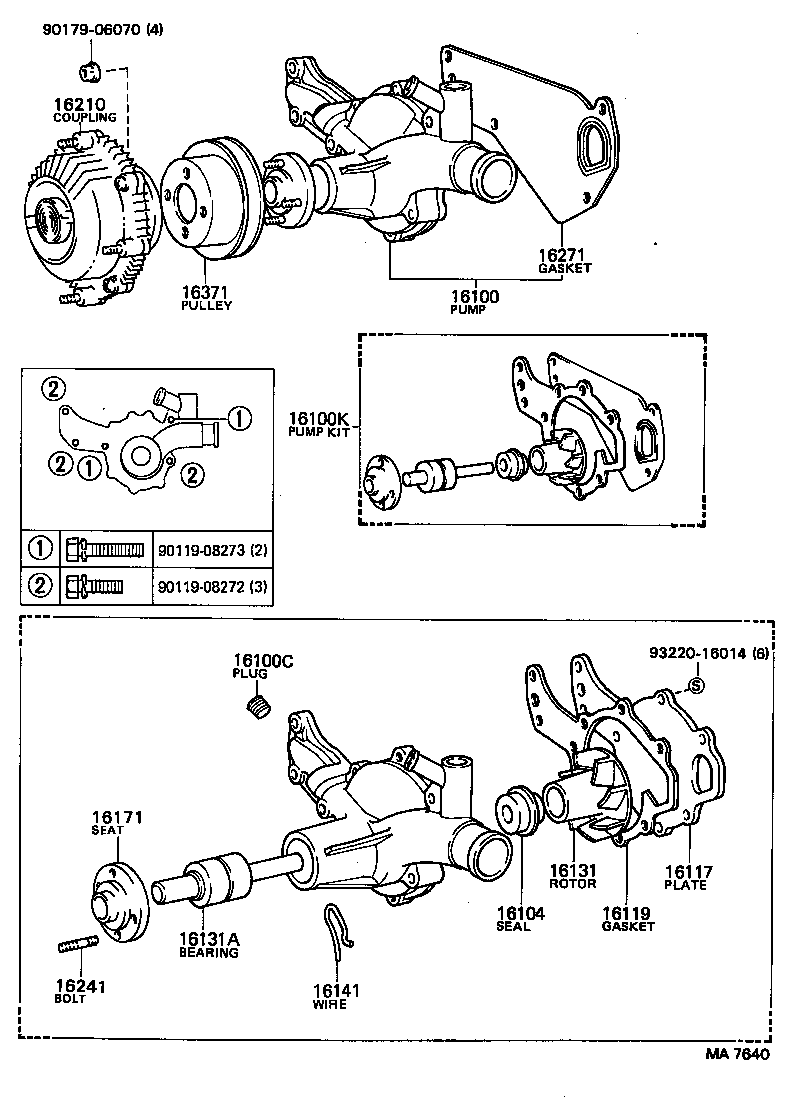 16100-59065 PUMP ASSY, ENGINE WATER product image