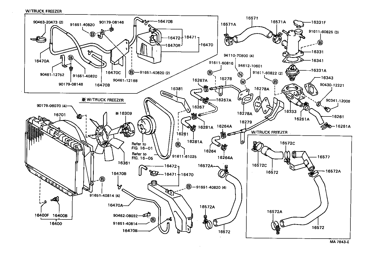 16381-56040 BAR, FAN BELT ADJUSTING product image