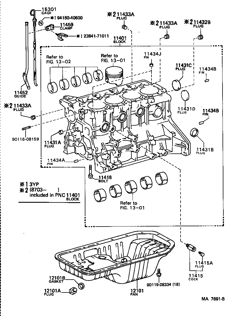 12101-54053 PAN SUB-ASSY, OIL product image