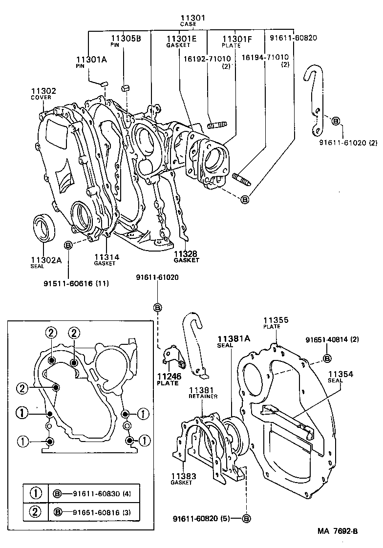11246-72010 PLATE, CLAMP BASE product image