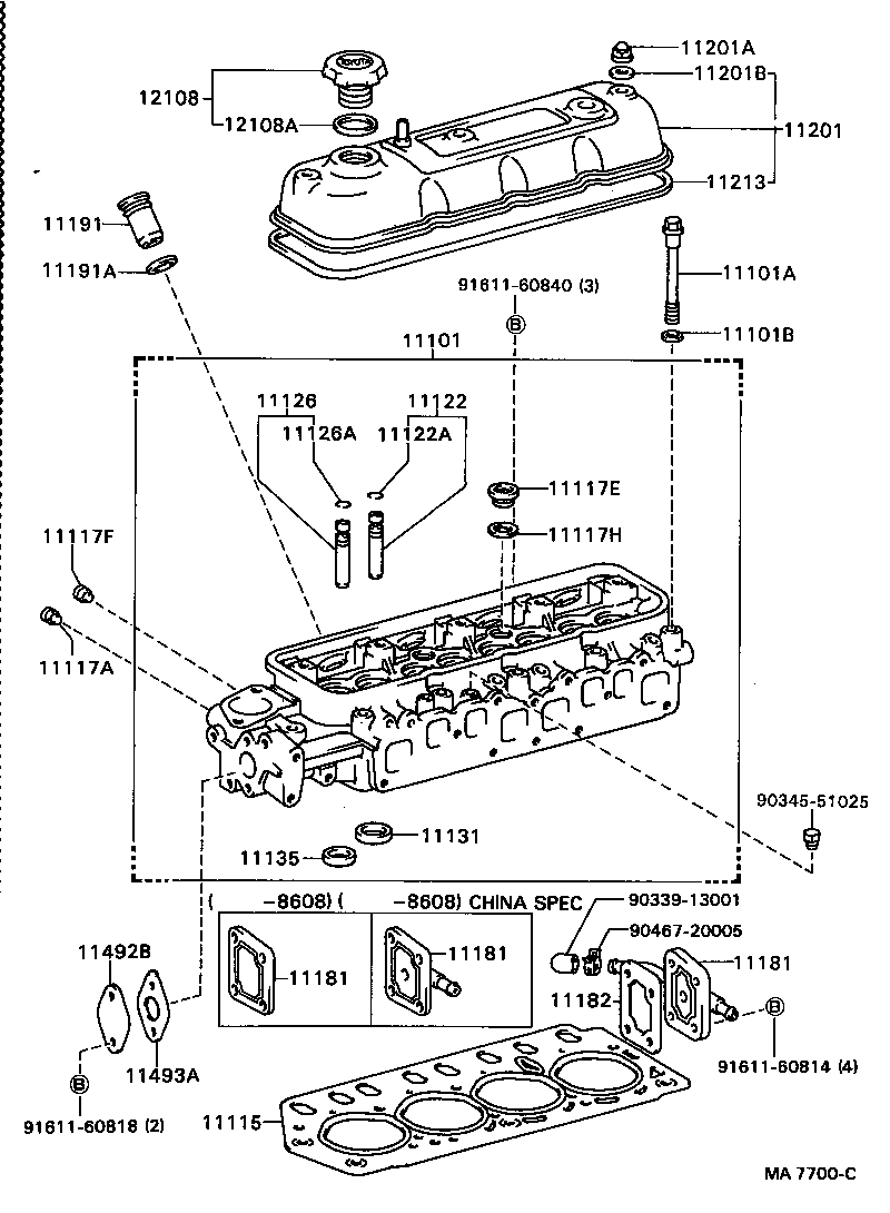 11181-73030 PLATE, CYLINDER HEAD, REAR product image