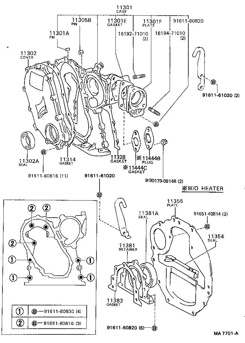11351-78020 HOUSING, FLYWHEEL product image