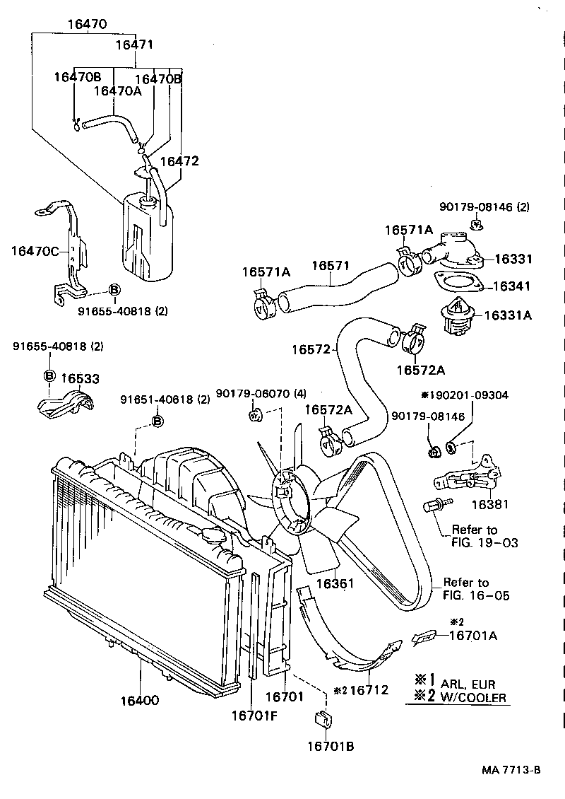 16381-70021 BAR, FAN BELT ADJUSTING product image