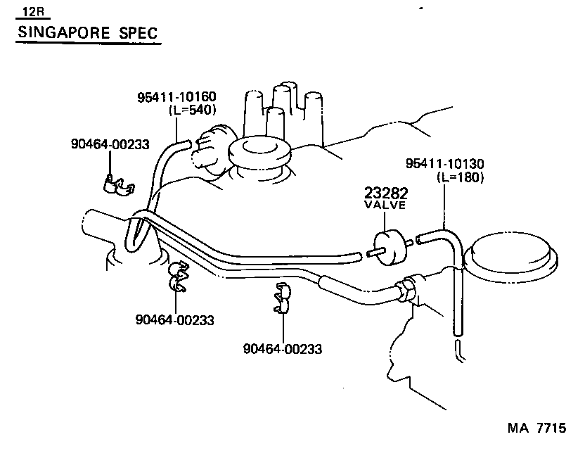 89570-25010 VALVE ASSY, VACUUM SWITCHING product image