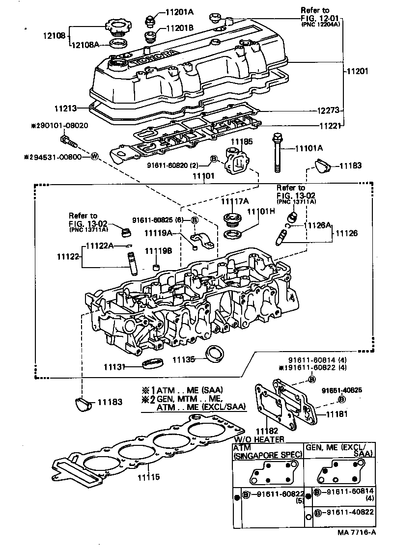 11101-54050 HEAD SUB-ASSY, CYLINDER product image