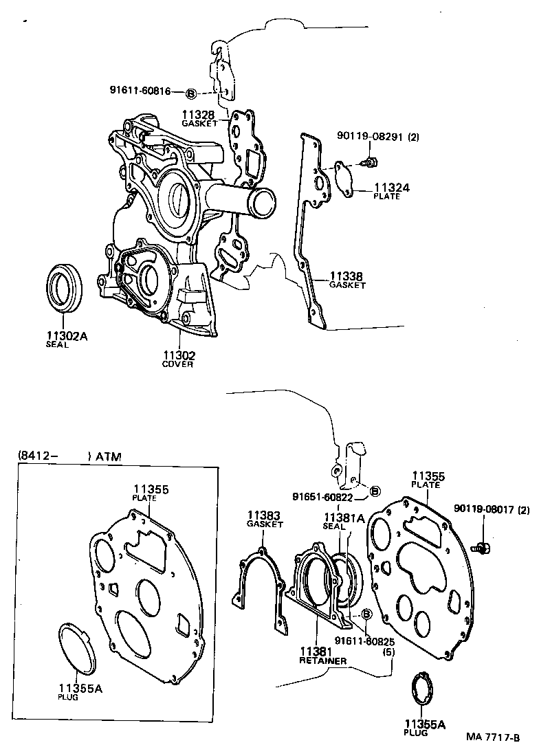 11322-70011 COVER, TIMING CHAIN OR BELT, NO.2 product image