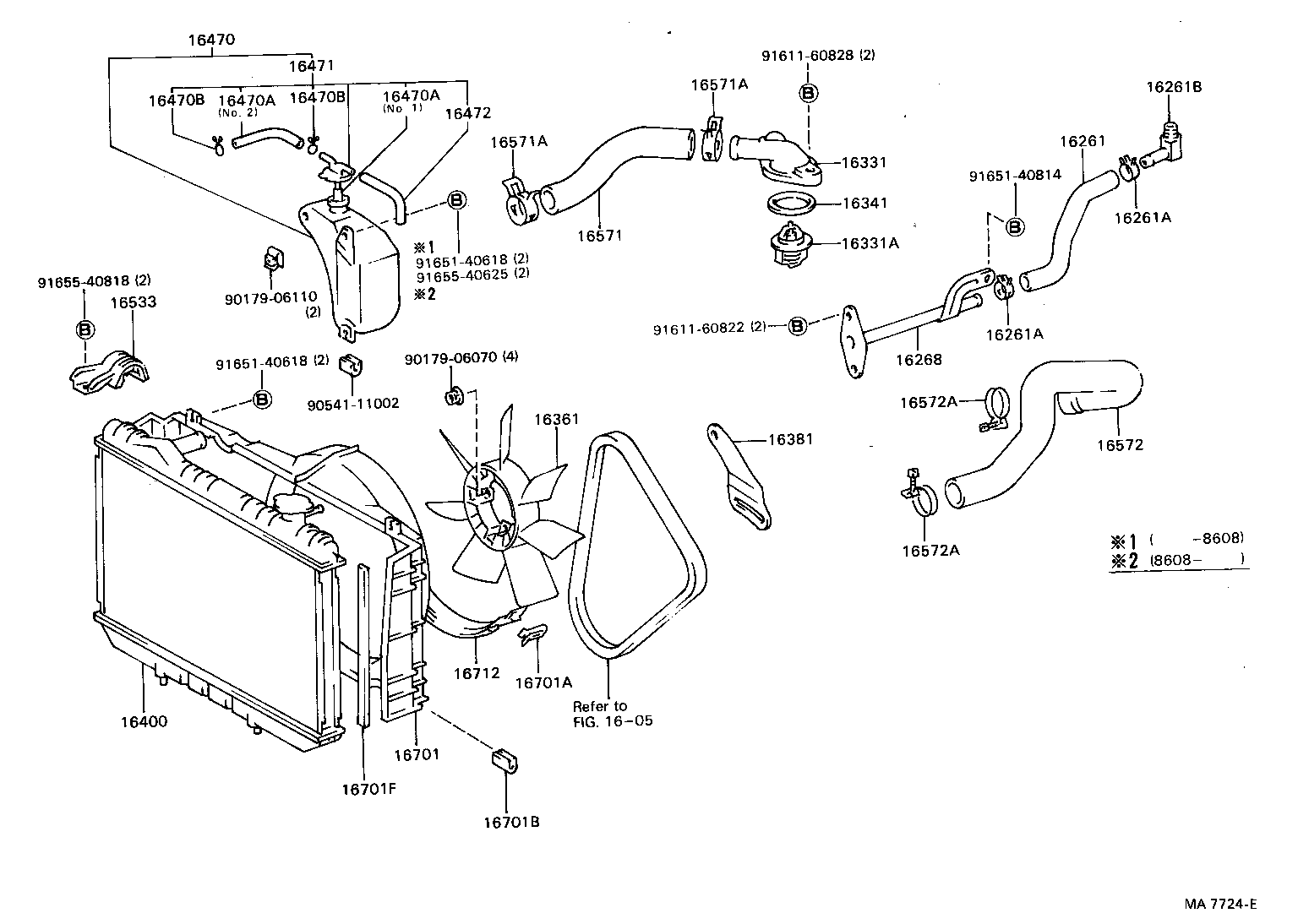 16381-70021 BAR, FAN BELT ADJUSTING product image