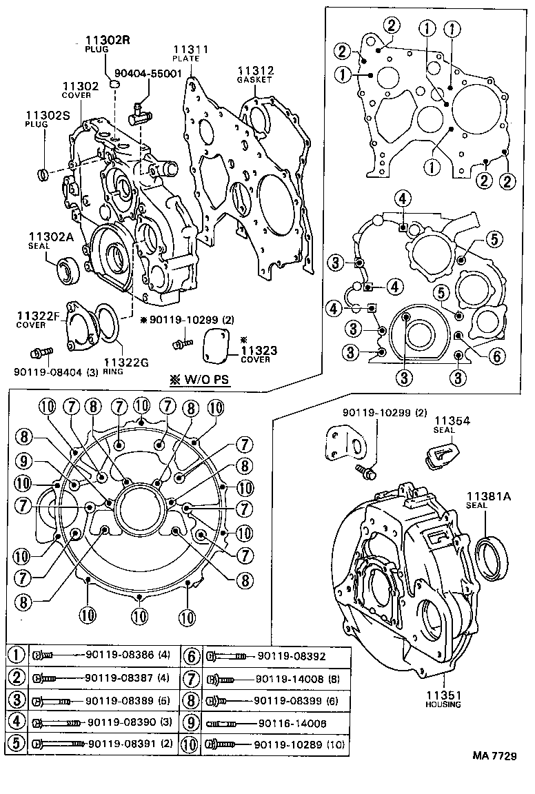 11351-78020 HOUSING, FLYWHEEL product image