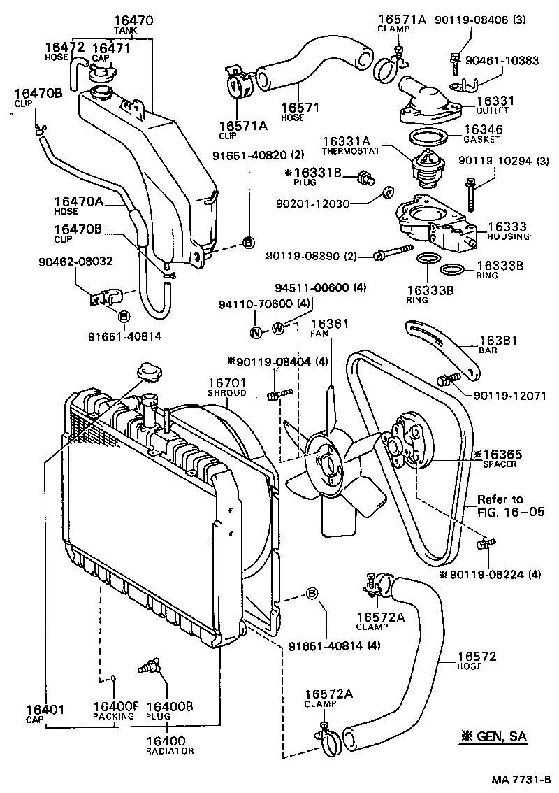 16381-78020 BAR, FAN BELT ADJUSTING product image