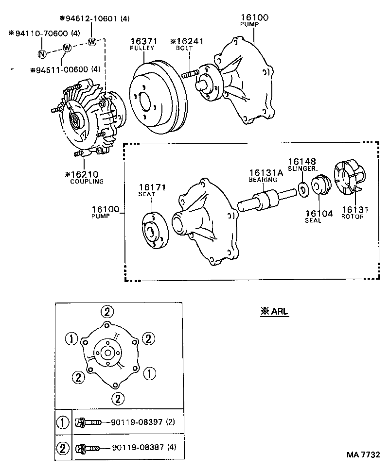16100-39355 PUMP ASSY, ENGINE WATER product image