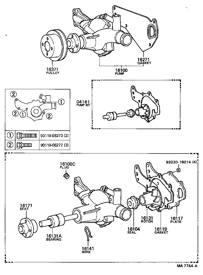 16100-59076 PUMP ASSY, ENGINE WATER product image