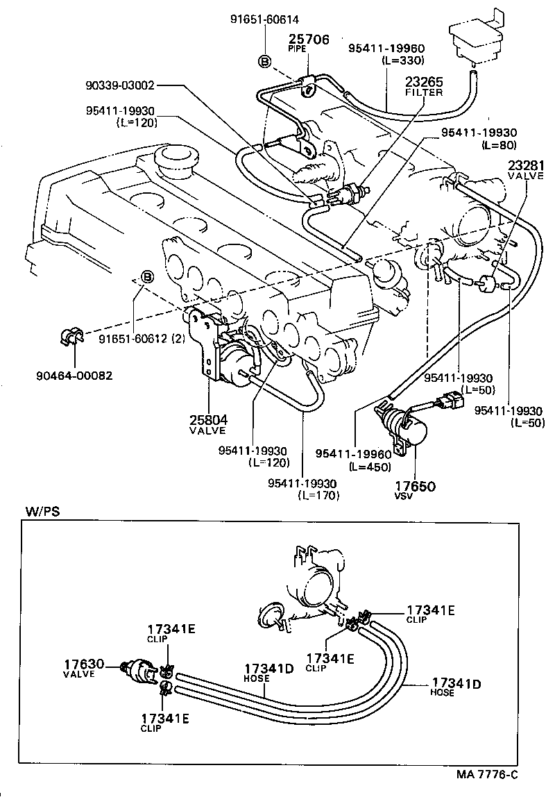 17341-16020 HOSE, NO.1(FOR IDLE-UP) product image