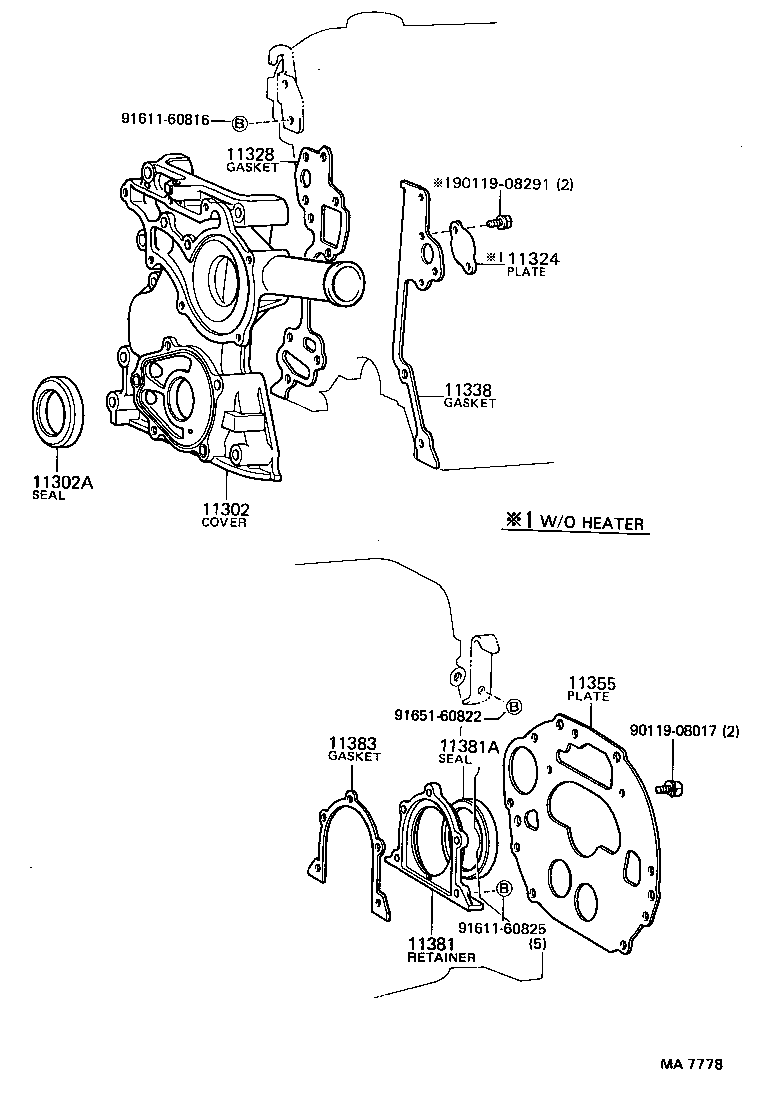 11351-78020 HOUSING, FLYWHEEL product image