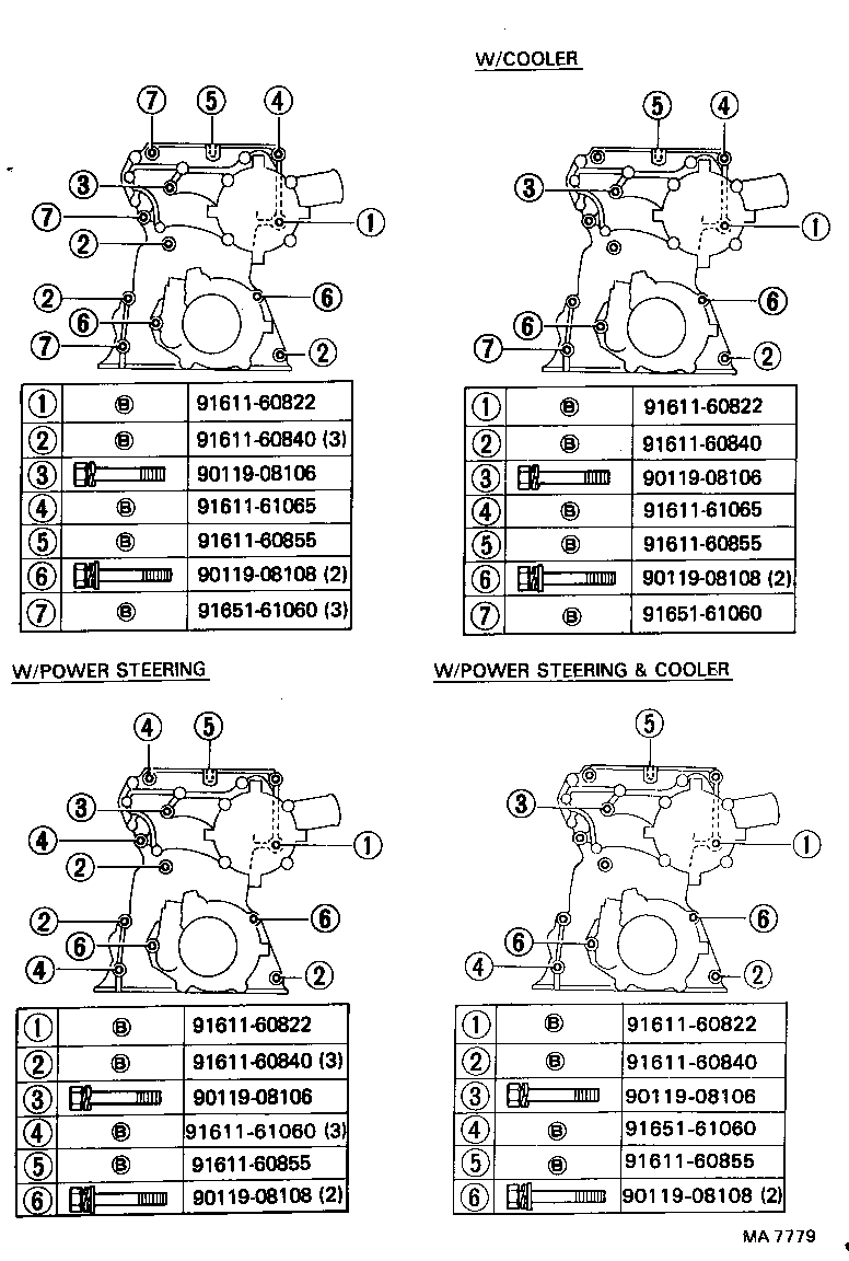 11351-78020 HOUSING, FLYWHEEL product image