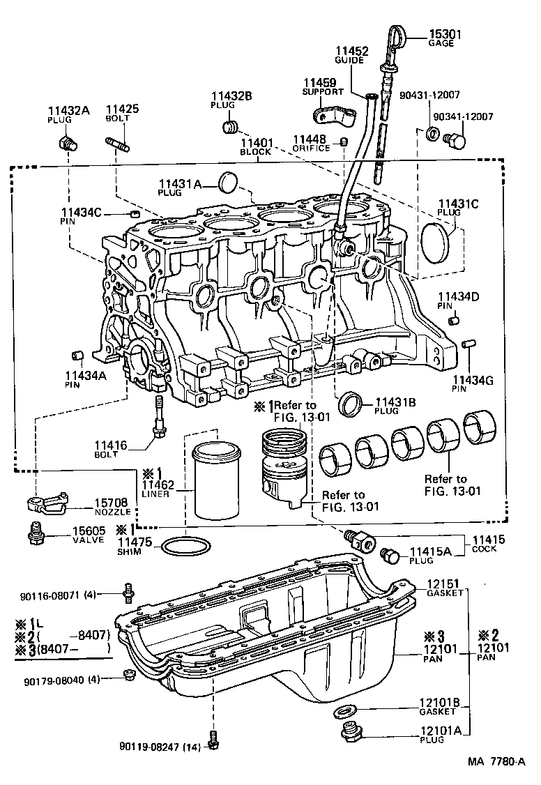 11203-48020 COVER, VALVE PUSH ROD product image