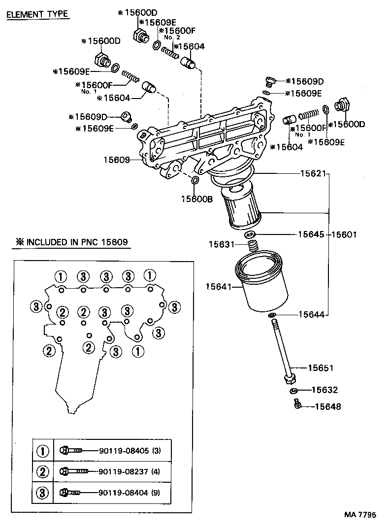 15601-78020 FILTER SUB-ASSY, OIL product image