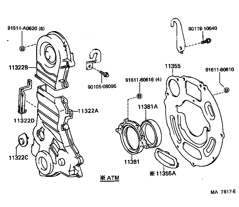 11355-55020 PLATE, REAR END product image