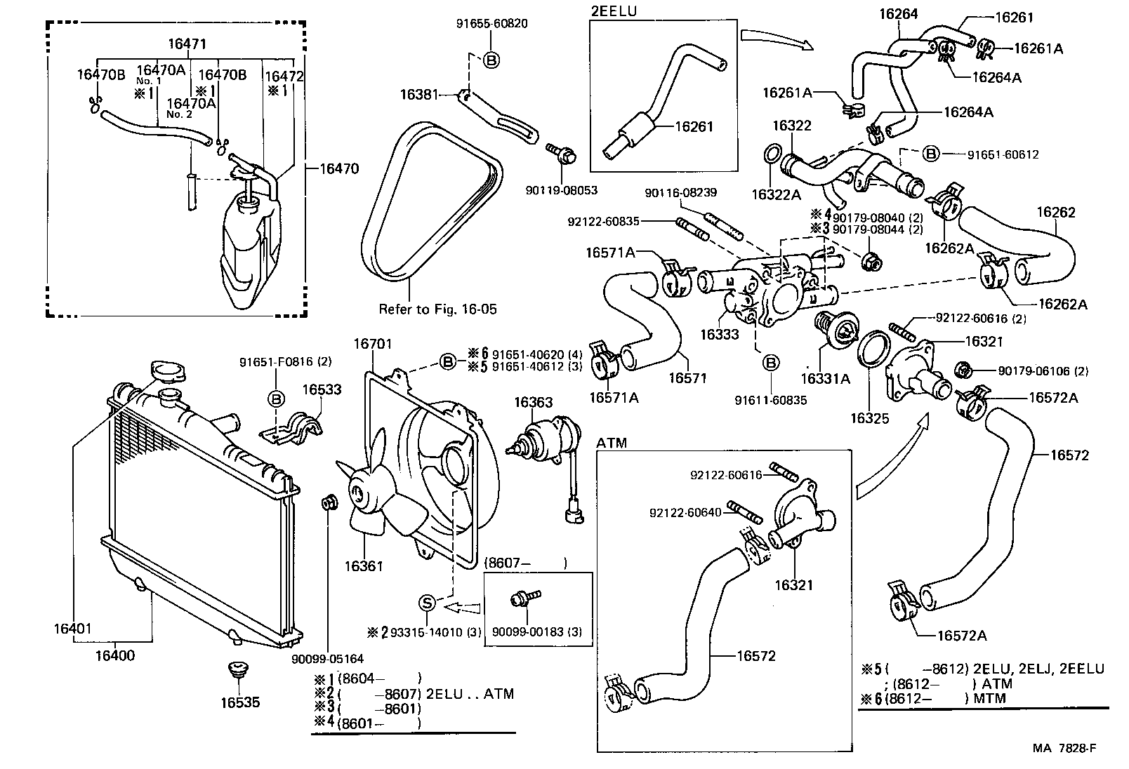 16381-11010 BAR, FAN BELT ADJUSTING product image