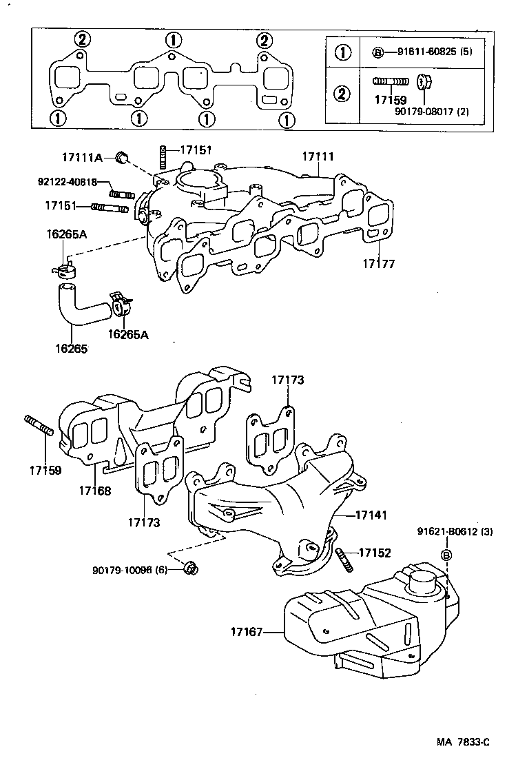 17101-11091 MANIFOLD, INTAKE product image