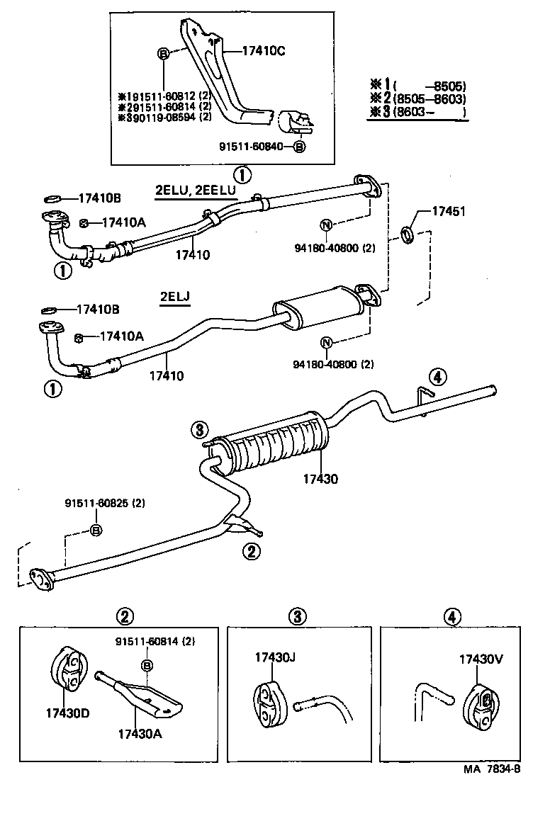 17430-11300 PIPE ASSY, EXHAUST, TAIL product image