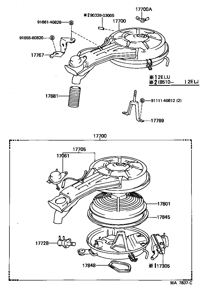 17943-11010 PROTECTOR, INTERCOOLER product image