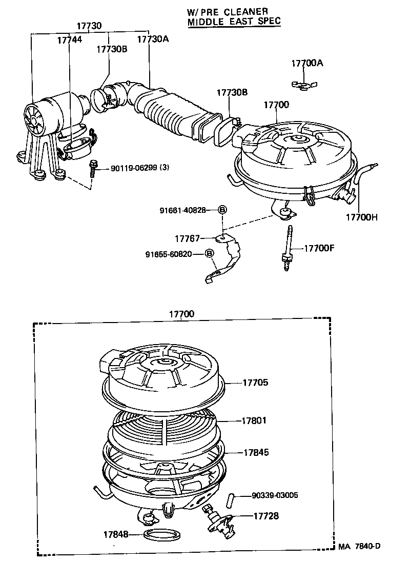 17705-10080 CAP SUB-ASSY, AIR CLEANER product image