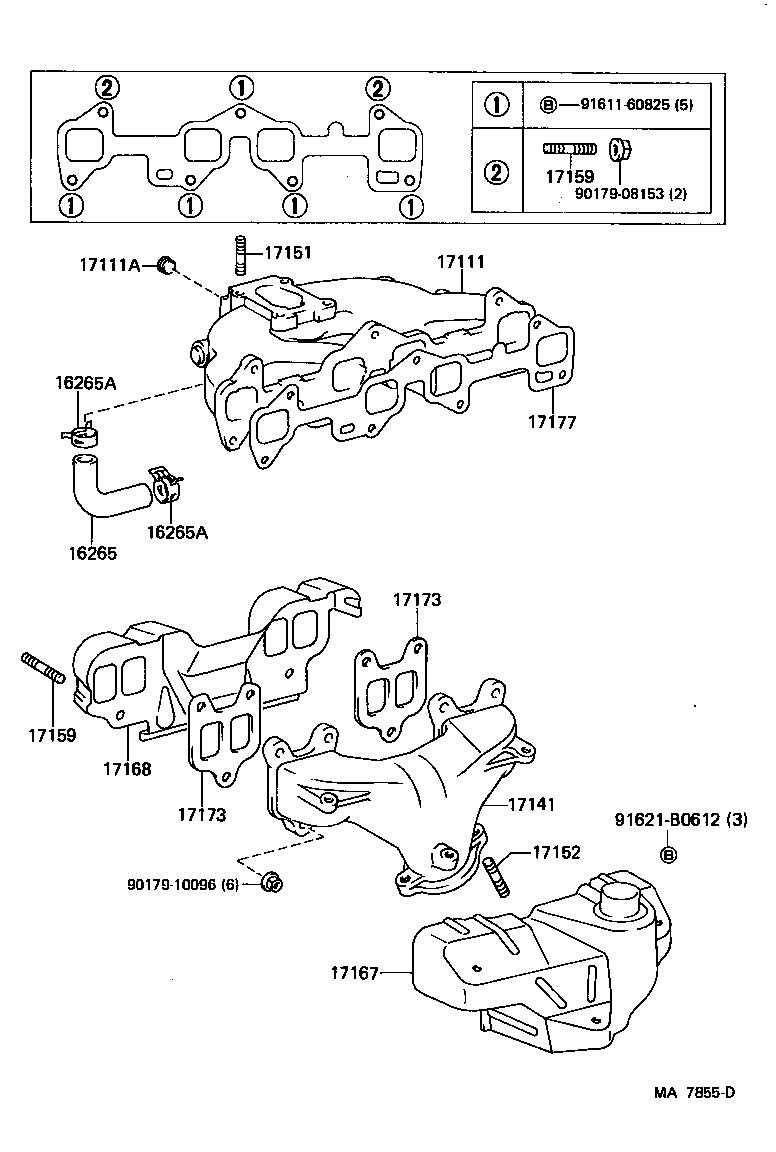 17101-10060 MANIFOLD, INTAKE product image