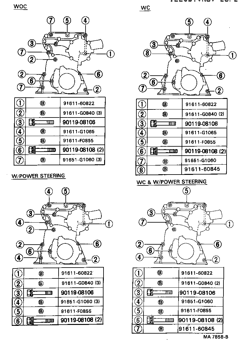 11361-61010 COVER, FLYWHEEL HOUSING UNDER product image
