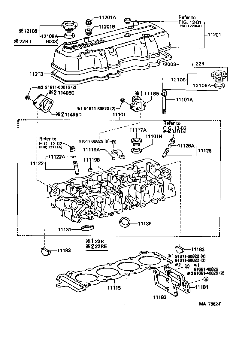 11201-18010 COVER SUB-ASSY, CYLINDER HEAD product image