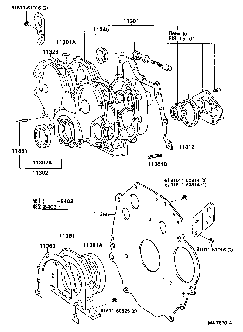 11361-61010 COVER, FLYWHEEL HOUSING UNDER product image