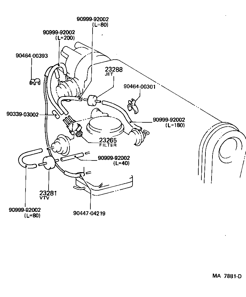 17303-11051 PIPE SUB-ASSY, AIR, NO.1 product image