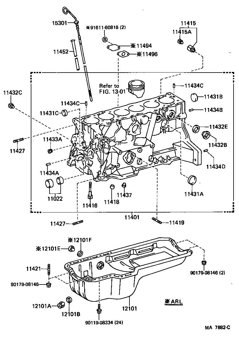 12101-54032 PAN SUB-ASSY, OIL product image