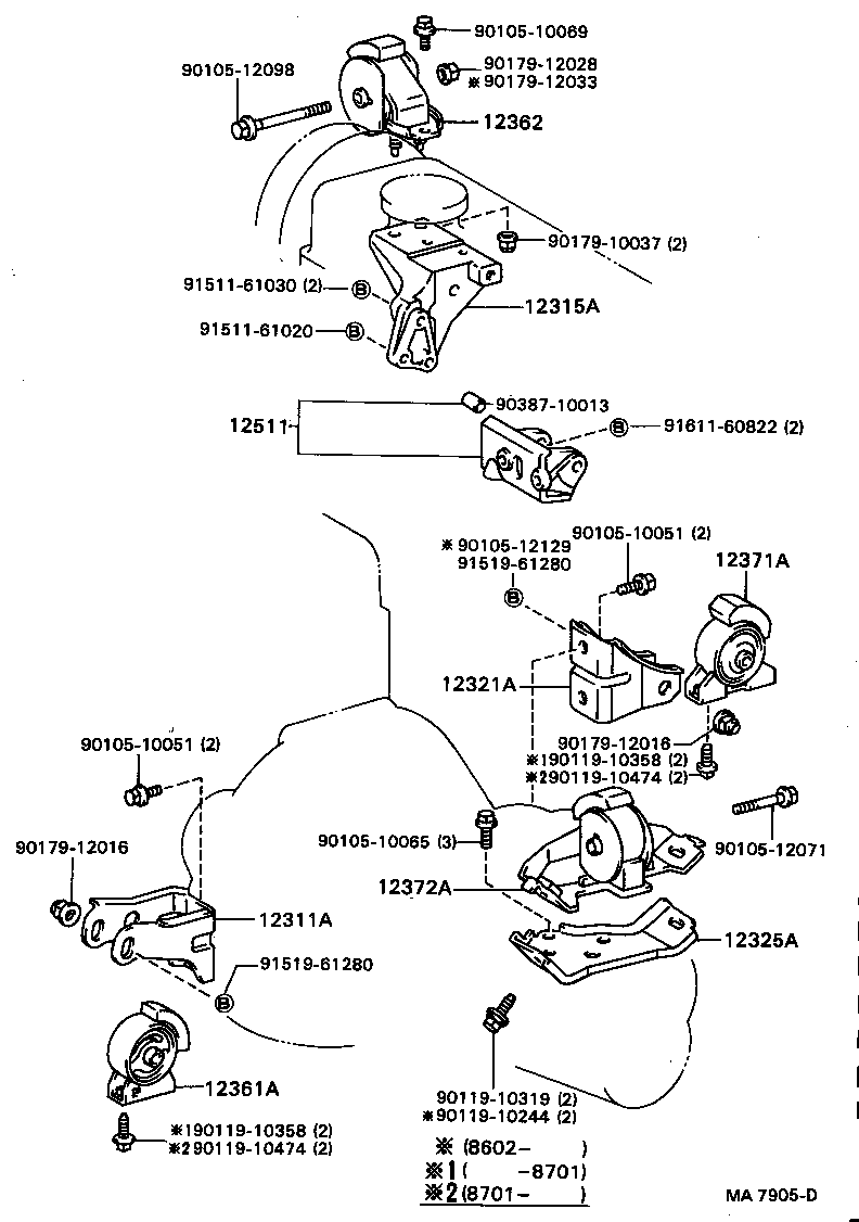 12361-11030 INSULATOR, ENGINE MOUNTING, FRONT(FOR TRANSVERSE ENGINE) product image