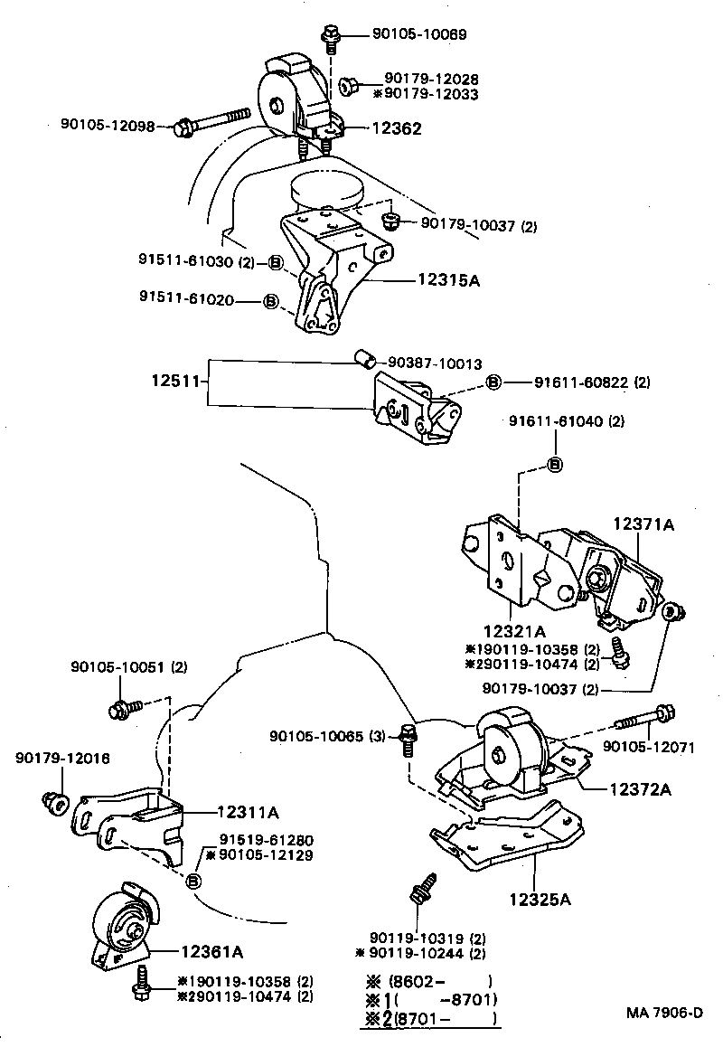 12361-11030 INSULATOR, ENGINE MOUNTING, FRONT(FOR TRANSVERSE ENGINE) product image