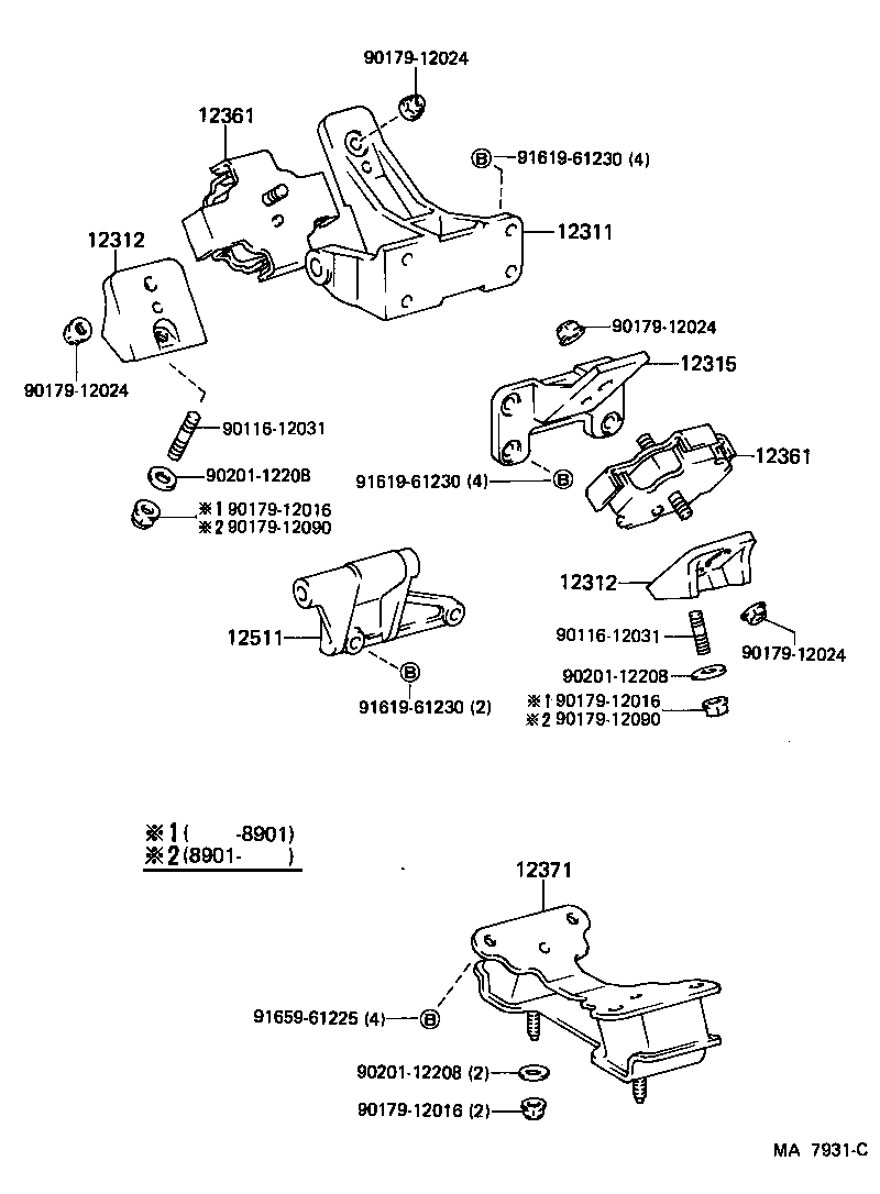12511-61031 BRACKET, ALTERNATOR, NO.1 product image