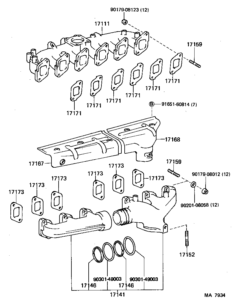 17111-56120 MANIFOLD, INTAKE product image